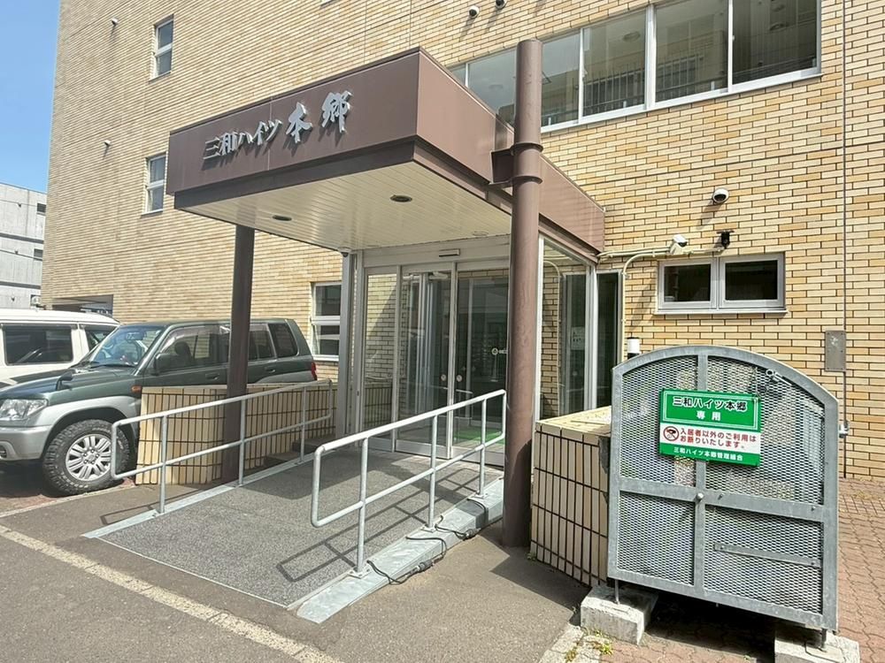 Renovated 3LDK Apartment Near Nango 7-chome Station, Sapporo - Thumbnail 2