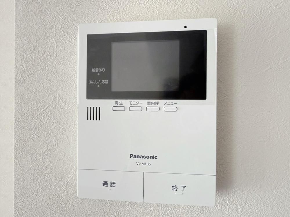Renovated 3LDK Apartment Near Nango 7-chome Station, Sapporo - Thumbnail 4
