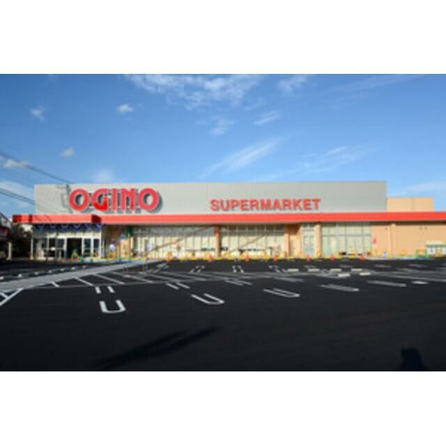 195.99 sqm Land for Sale in Miyamae-cho, Kofu, Yamanashi - Thumbnail 3