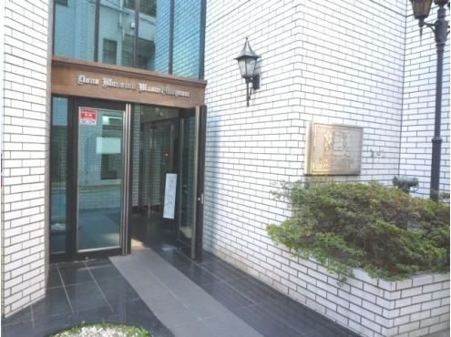 Renovated 2LDK Apartment in Shinagawa, Tokyo - 46.91m² - Thumbnail 4