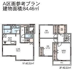 104 sqm Building Plot for Sale in Komae, Tokyo – 65.8M Yen - Thumbnail 4