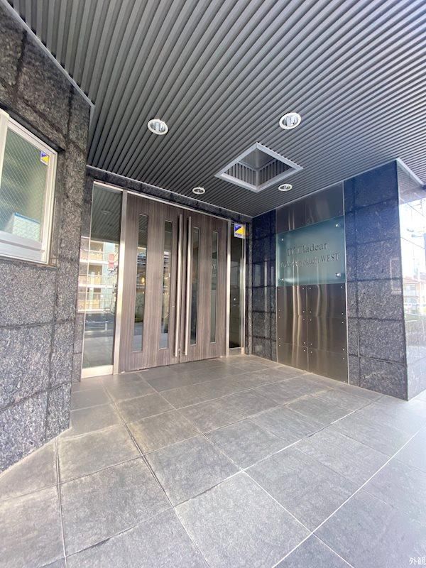 1LDK Apartment for Sale in Kawasaki, Kanagawa - 69.93 sqm - Thumbnail 4