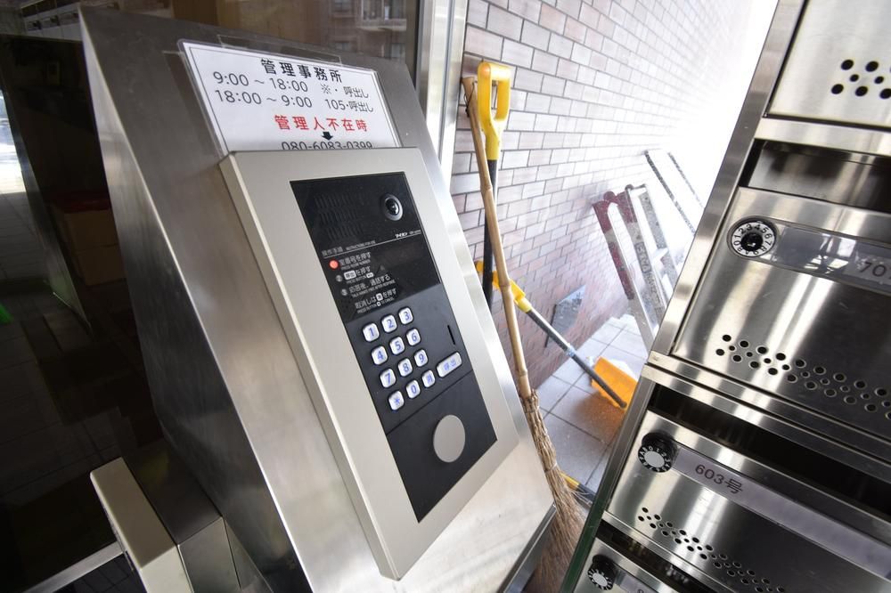 1LDK+S Apartment for Sale in Jozankei, Sapporo - Thumbnail 4