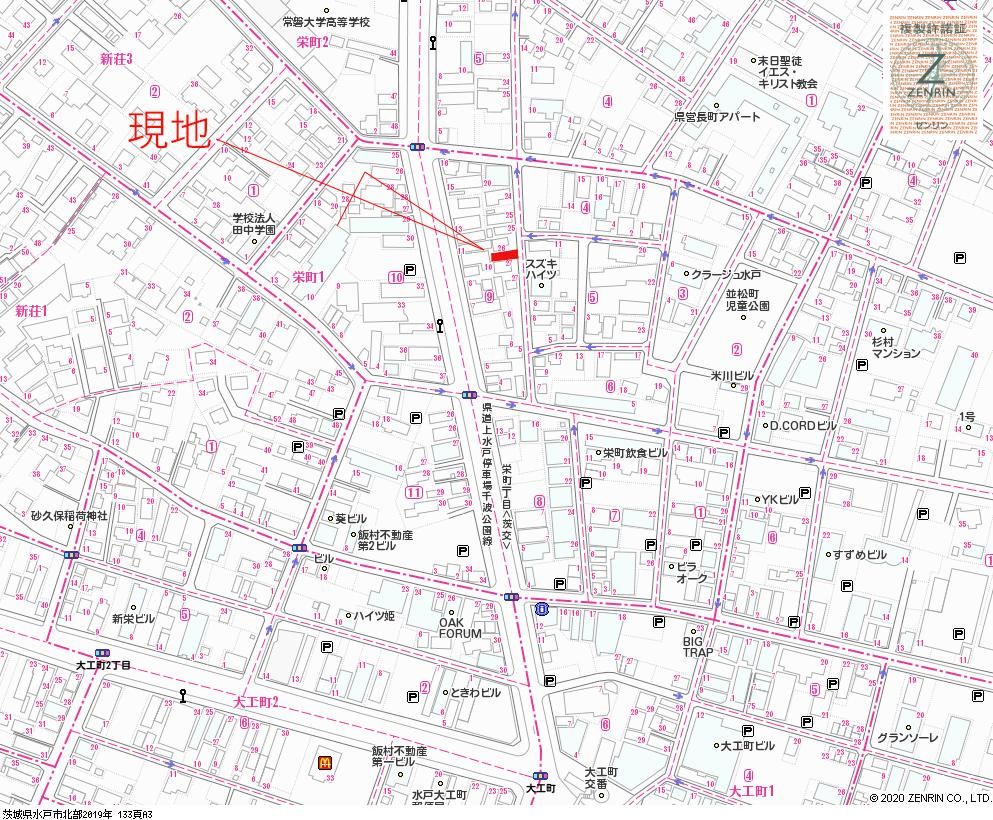 98m2 Land for Sale in Mito City, Ibaraki - Thumbnail 4