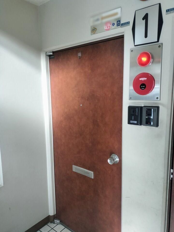 3LDK Renovated Apartment in Sapporo Nishi Ward for 12.99M Yen - Thumbnail 3