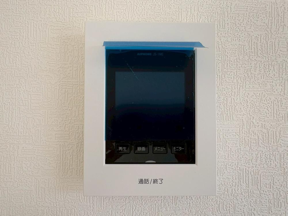 New 4LDK House for Sale in Kurume City, Fukuoka - Thumbnail 3