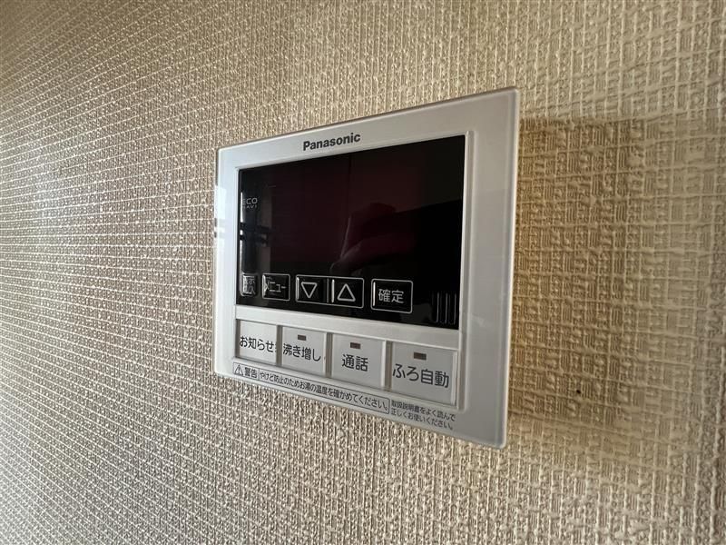 4LDK House for Sale in Umi Town, Fukuoka – 118m² - Thumbnail 3