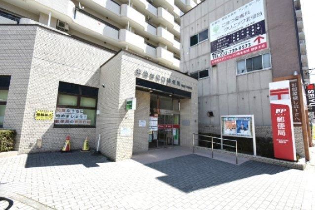 Renovated 2LDK+S Apartment in Aoba Ward, Sendai, 60.5m2 - Thumbnail 3