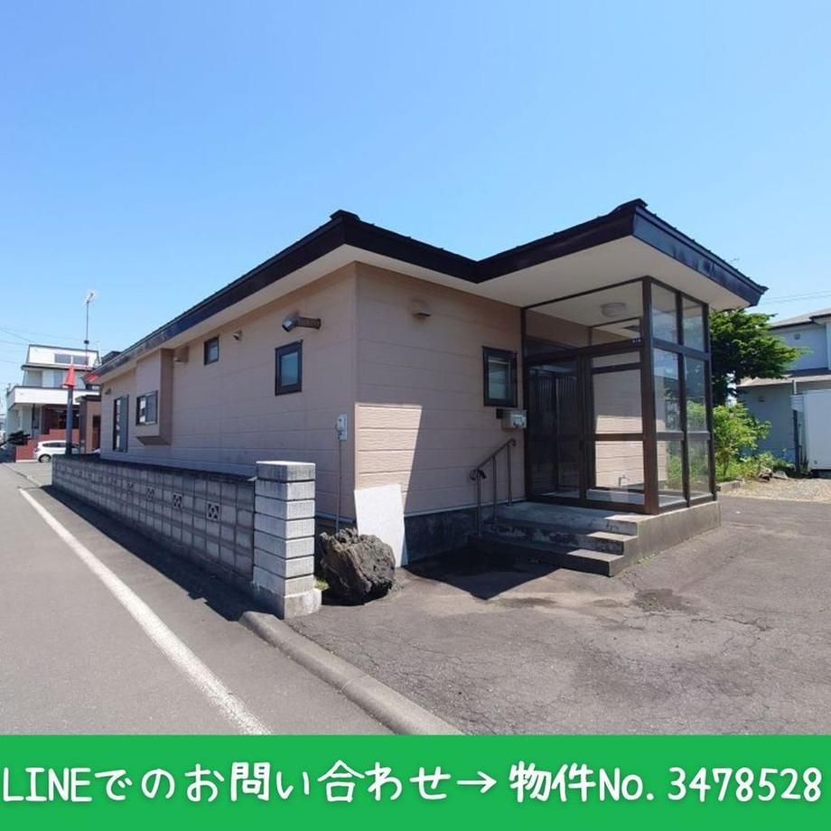 3LDK Single-Story House in Tomakomai, Hokkaido - Thumbnail 3