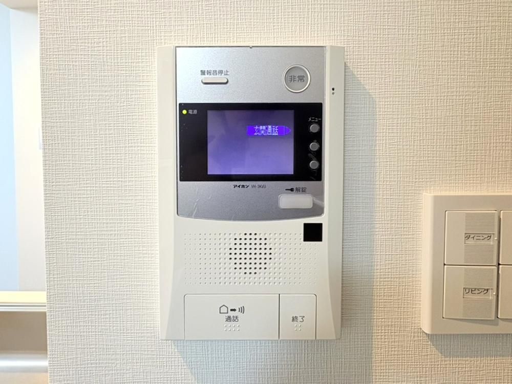 2LDK+S Apartment in Yokohama Kanagawa 55.42m² - Thumbnail 3