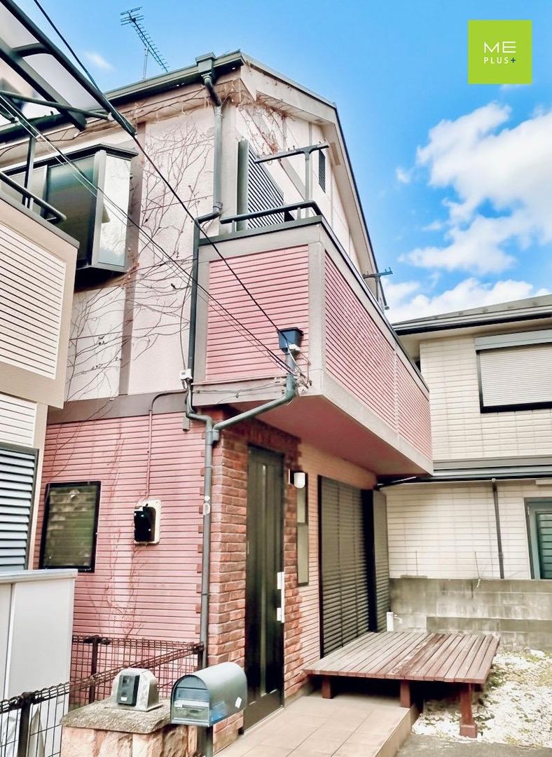 3LDK Detached House with Solar Panels in Hachioji, Tokyo - Thumbnail 2