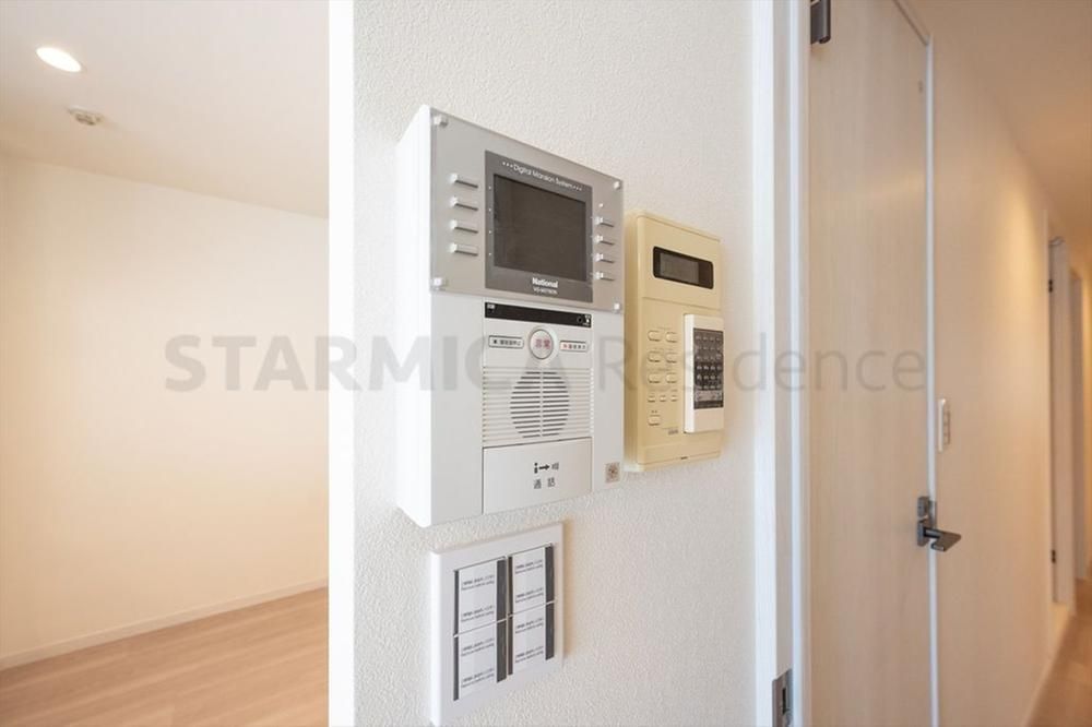 3LDK Apartment for Sale in Hodogaya-ku, Yokohama - Thumbnail 2
