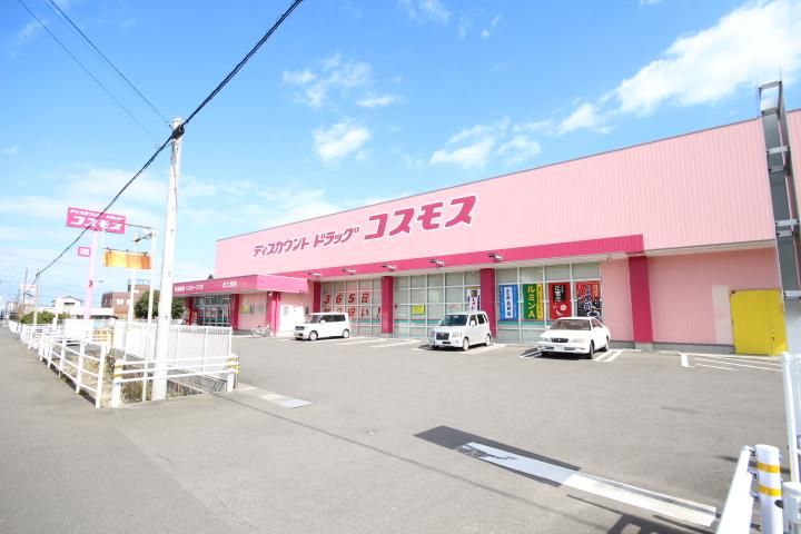 Land for Sale in Sadowara-cho, Miyazaki City - 558 sqm - Thumbnail 3
