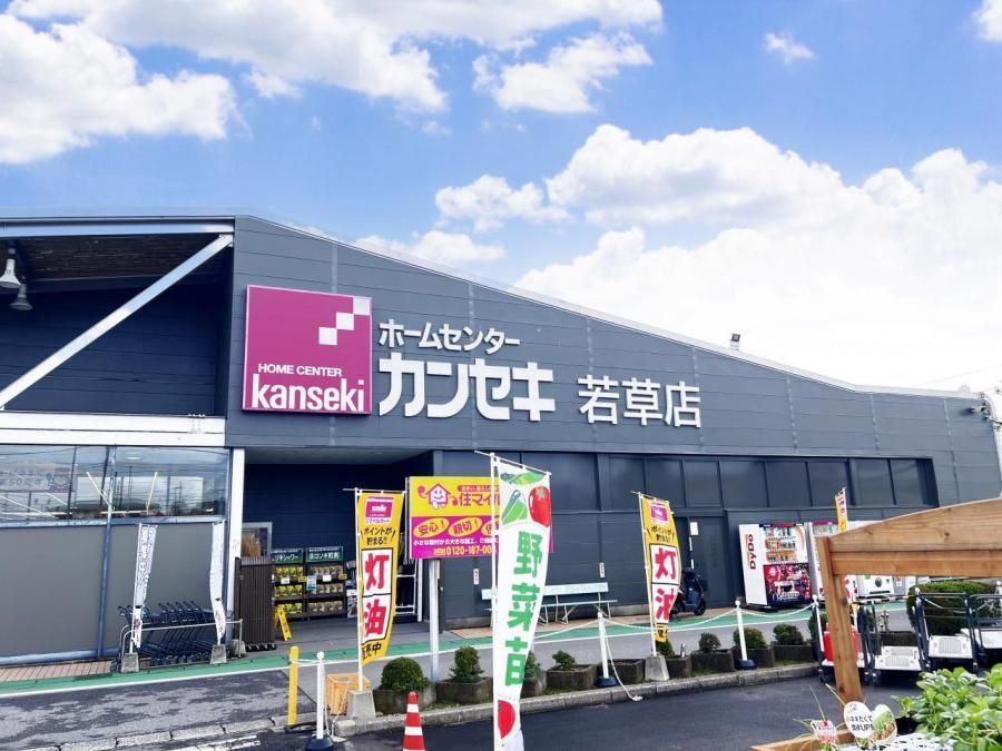 4LDK Detached House for Sale in Utsunomiya, Tochigi - Thumbnail 4