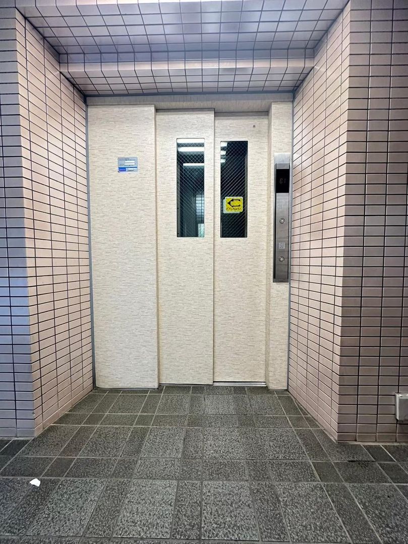 3LDK Apartment for Sale in Miyamae, Kawasaki – 87.11m² - Thumbnail 2