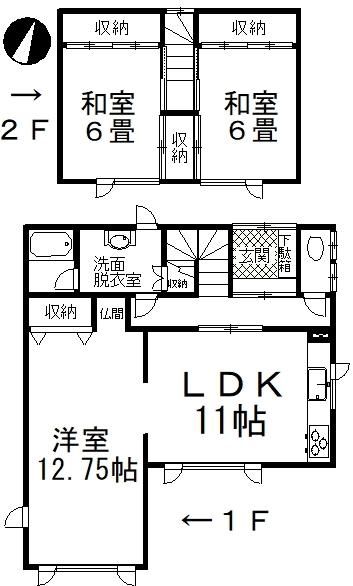 3LDK Detached House in Kushiro, Hokkaido - 2.3 Million Yen - Thumbnail 4