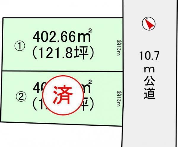 402.66 sqm Residential Land Plot for Sale in Mito, Ibaraki - Thumbnail 4