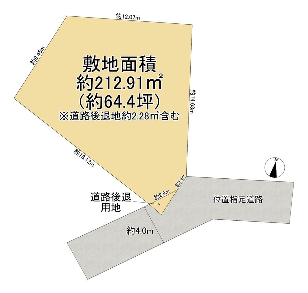 Land for Sale in Kunimi, Sendai - 212.91 sqm - Thumbnail 4