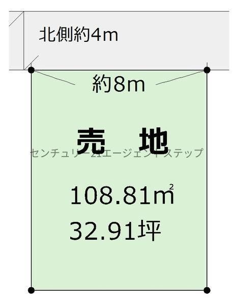 Land for Sale in Miyazaki City, Miyazaki Prefecture - Thumbnail 3