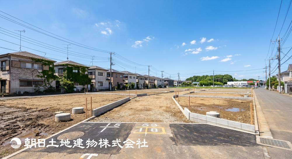 Land for Sale in Sagamihara Minami-ku Kanagawa - Thumbnail 4