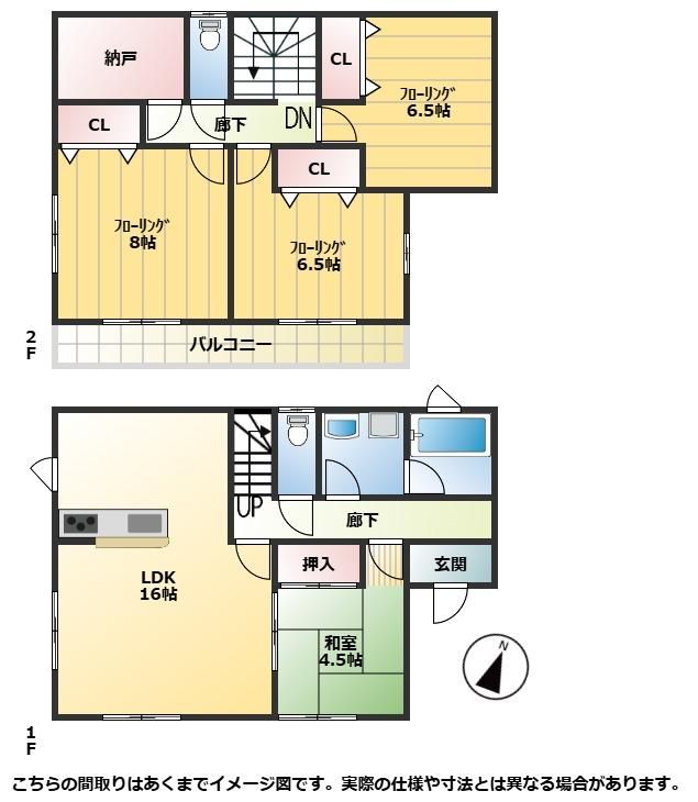 4LDK+S House for Sale in Tokorozawa, Saitama - Thumbnail 2