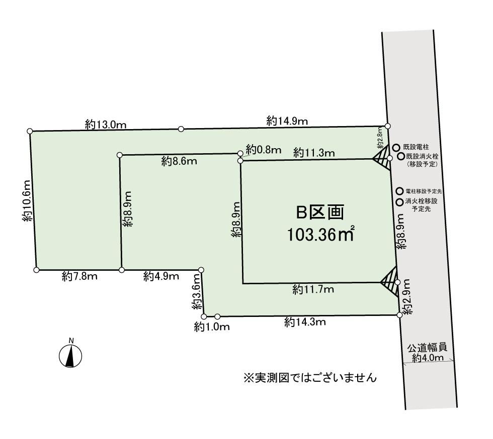 103.36 sqm Vacant Land for Sale in Setagaya, Tokyo - Thumbnail 4