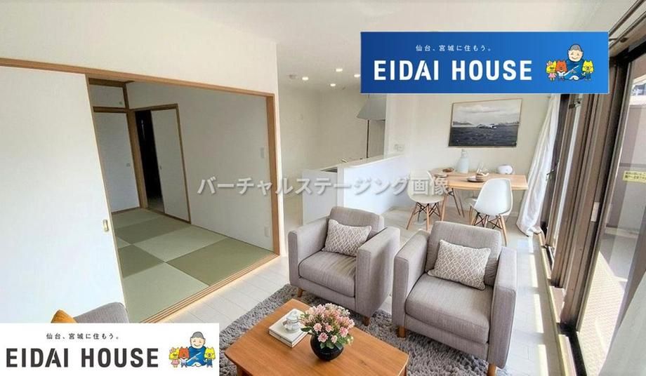 3LDK Apartment for Sale in Taihaku Ward, Sendai - Thumbnail 4