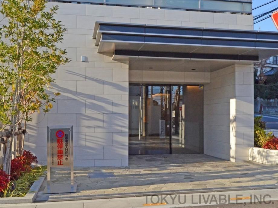Gara Residence Minami-Urawa 3LDK Renovated Apartment for Sale - Thumbnail 2