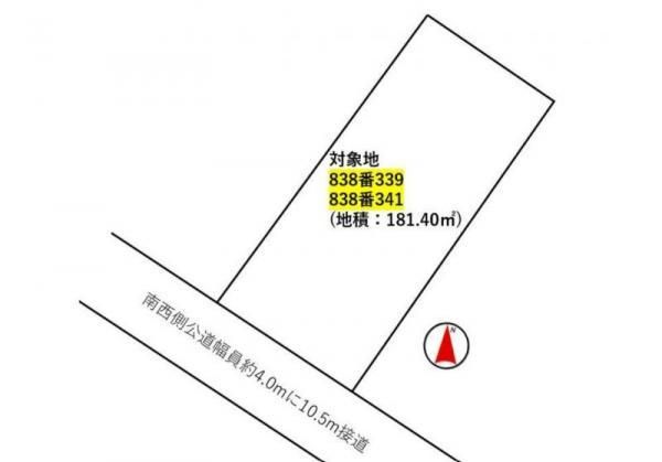 Land for Sale in Ozu Town, Kumamoto - 181.4m² - Thumbnail 4