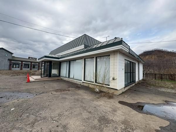Large Commercial Land for Sale in Minami-ku, Sapporo - Thumbnail 2