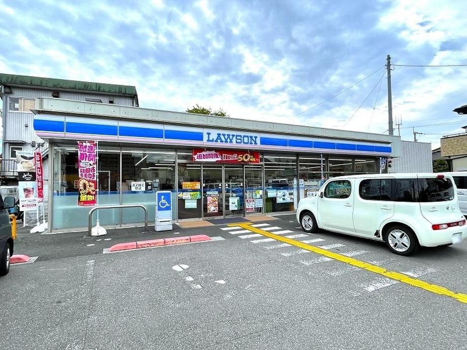 Land for Sale in Kochi City, Kochi Prefecture - 159 sqm Plot - Thumbnail 4