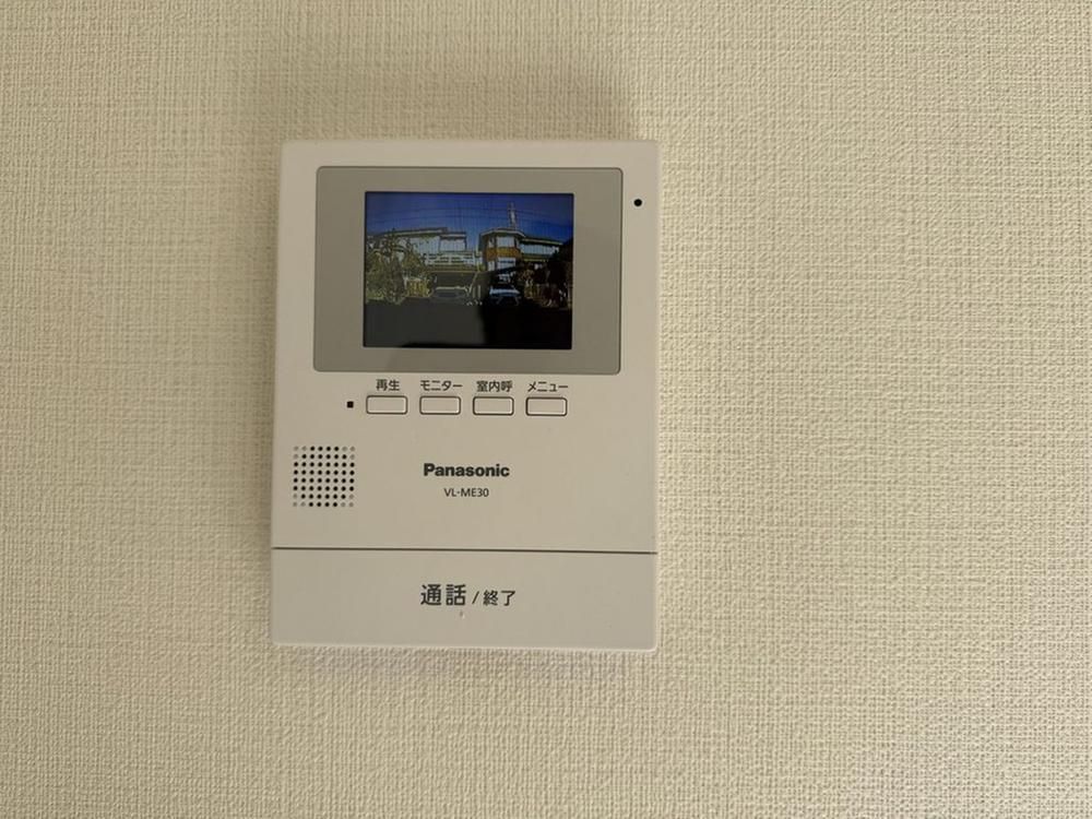 Renovated 4LDK House in Aoba-ku, Yokohama – 61.99M Yen - Thumbnail 3