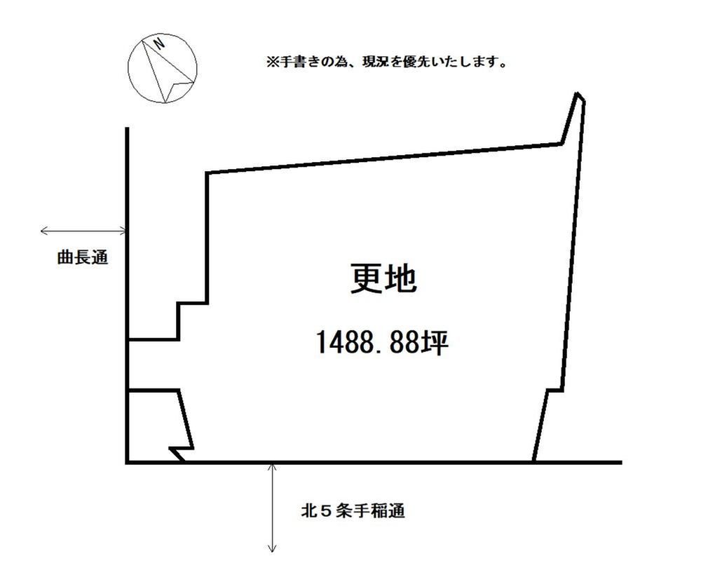 Land for Sale in Teine-ku, Sapporo, 4921.92 sqm - Thumbnail 2