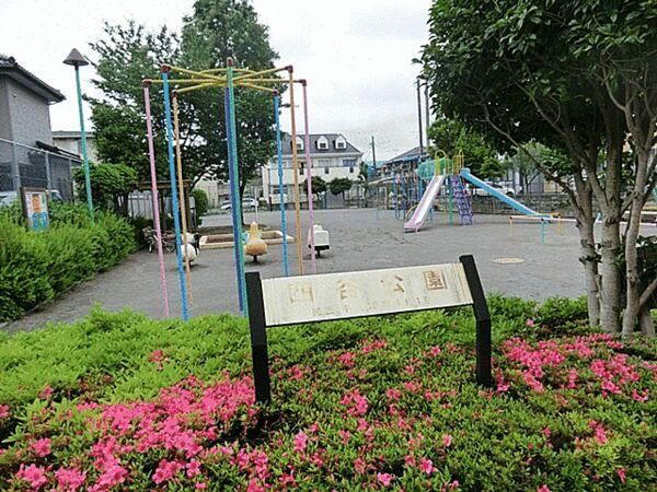 Land for Sale in Minami Ward, Saitama - No Construction Conditions - Thumbnail 3