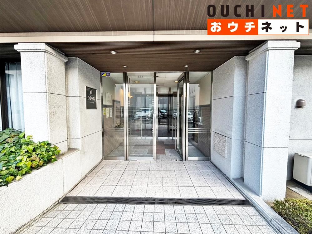 Renovated 3LDK Apartment Near Shibahara-Handaimae Station - Thumbnail 4