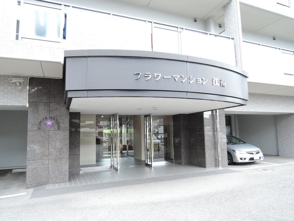 4LDK Riverside Apartment for Sale in Miyazaki City - Thumbnail 2