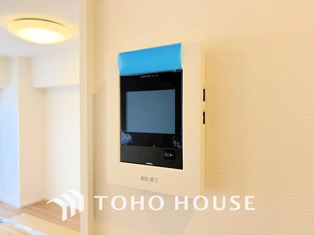 Renovated 2LDK Apartment in Kawasaki, Near Tsurukawa Station - Thumbnail 2