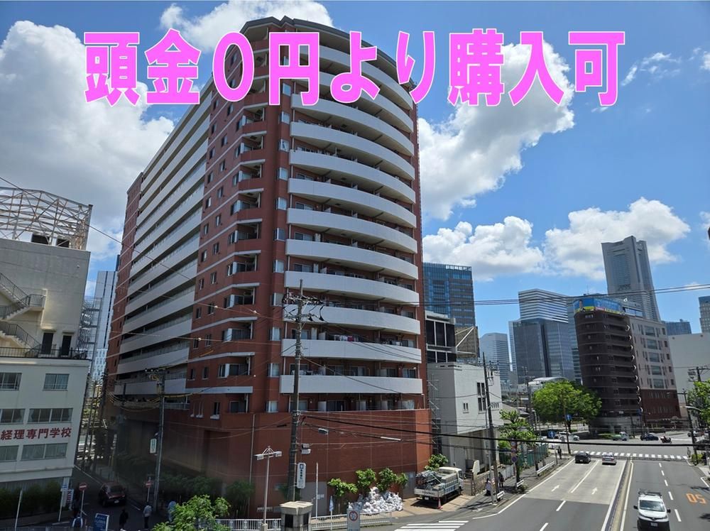 4LDK Apartment for Sale in Yokohama Nishi Ward – 105m2 - Thumbnail 2