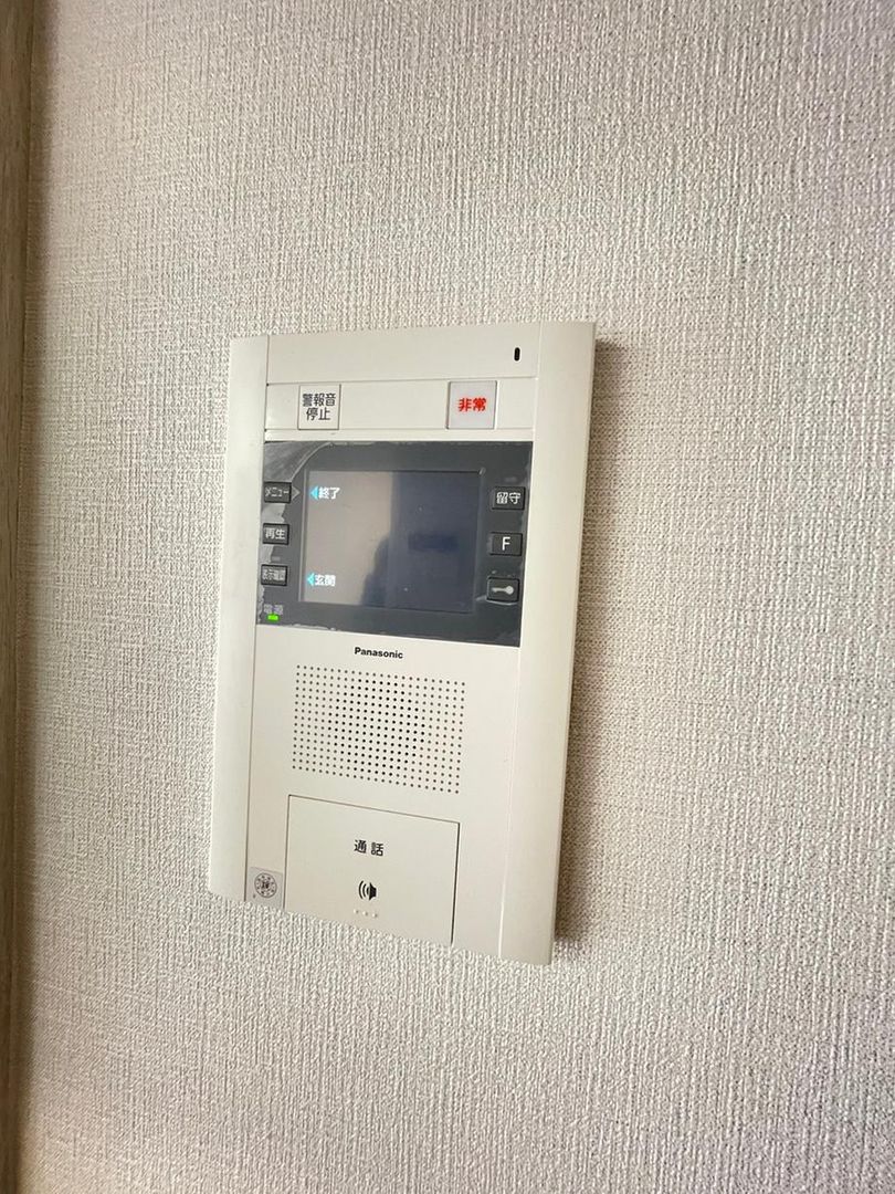 Renovated 3LDK Apartment in Sendai Aoba Ward, 81.9m2 - Thumbnail 3