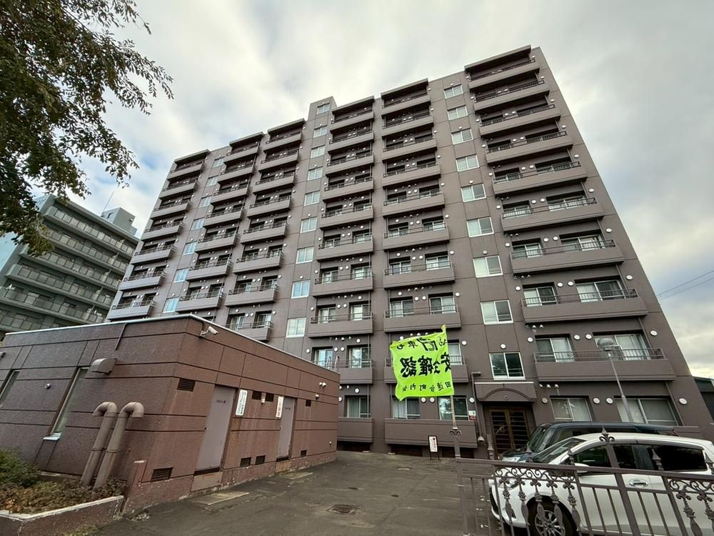 4LDK Apartment for Sale in Kita Ward, Sapporo - 84m2 - Thumbnail 2