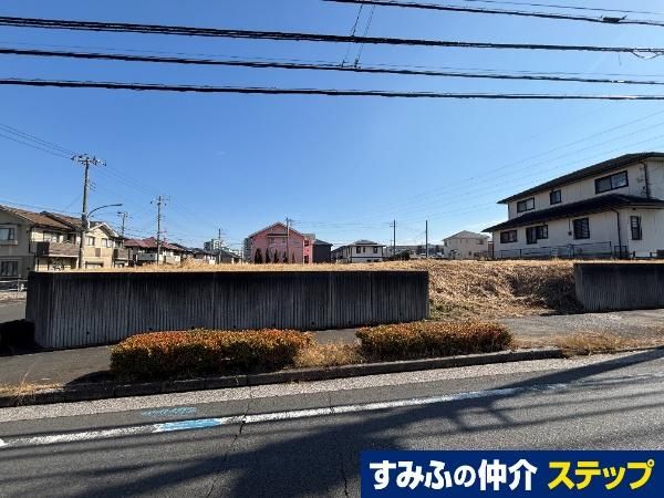 Property in Chiba, Japan