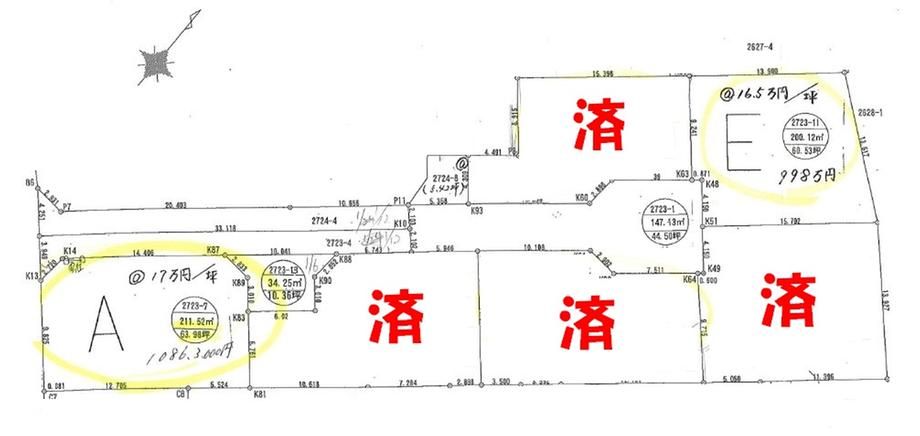 200.12 sqm Building Plot in Mito City, Ibaraki - Thumbnail 3