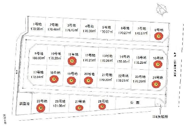 Land for Sale in Toyosato-cho, Shiga - 168.6-181.06 sqm Plots - Thumbnail 2