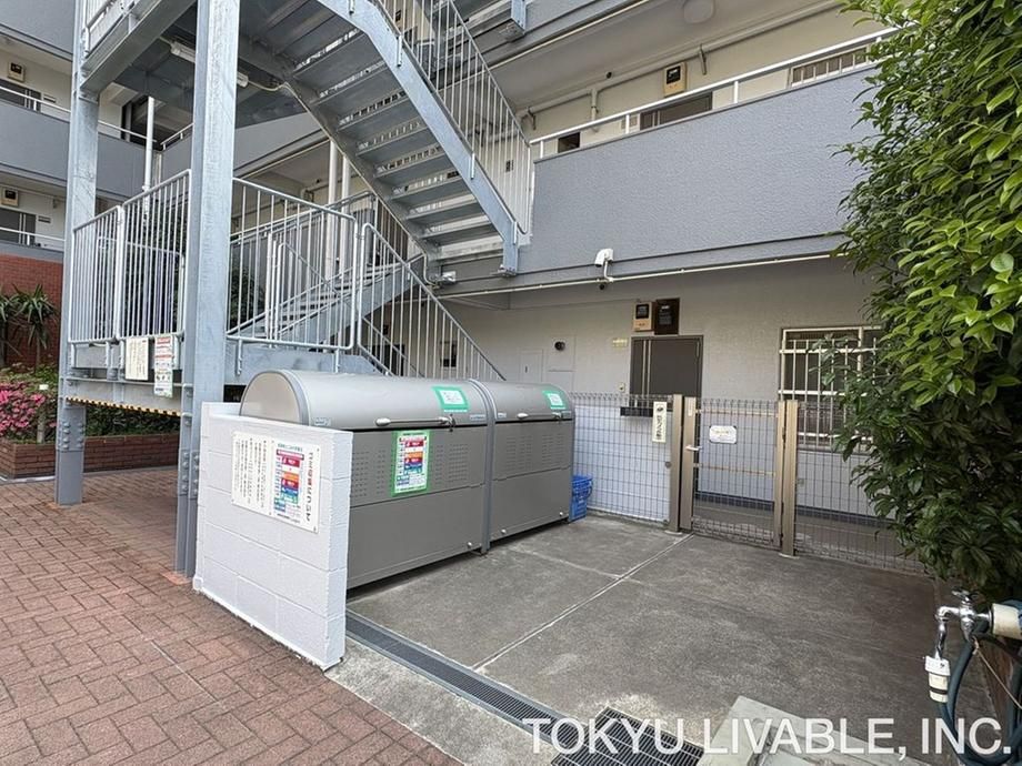 3LDK Apartment for Sale in Kawasaki Near Miyazakidai Station - Thumbnail 3