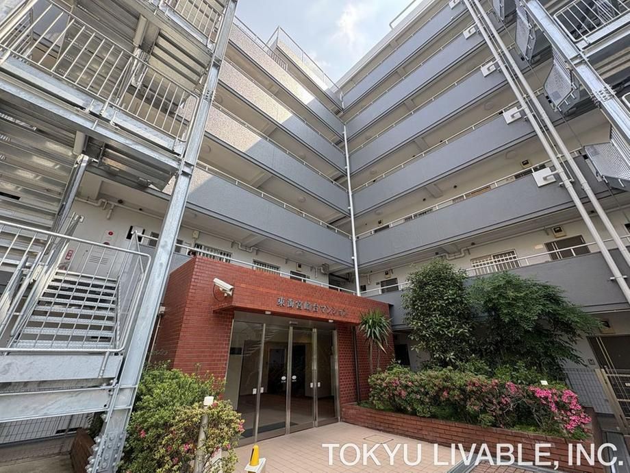 3LDK Apartment for Sale in Kawasaki Near Miyazakidai Station - Thumbnail 2