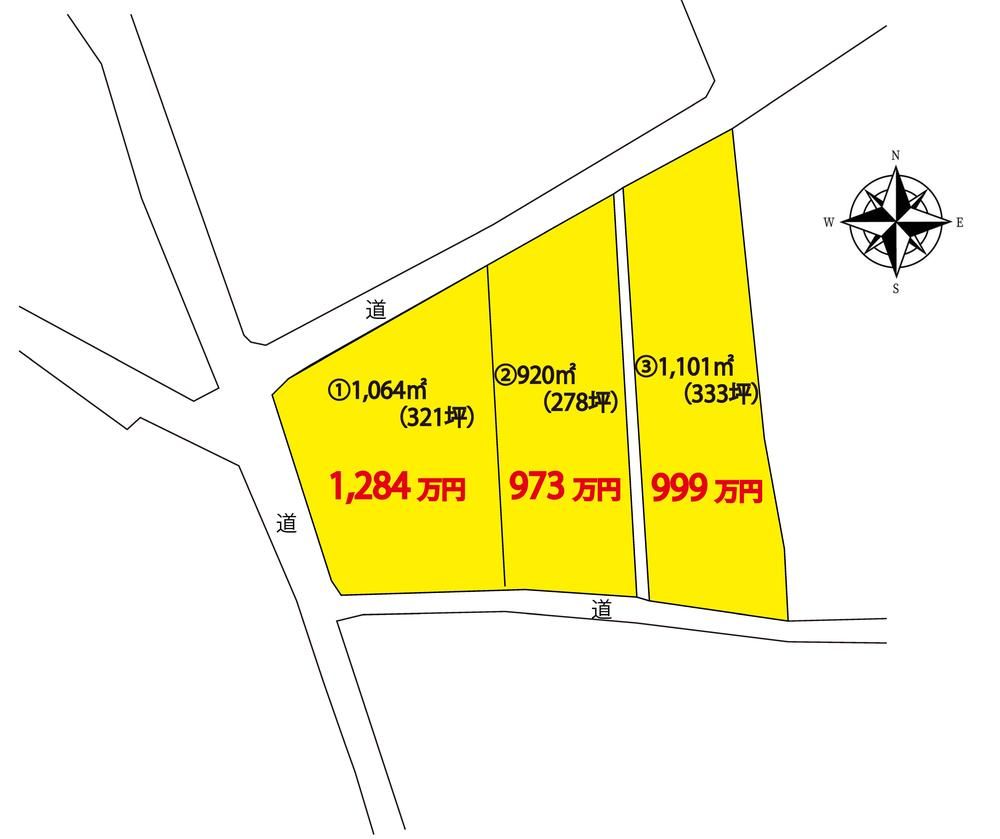 Land for Sale in Isahaya City, Nagasaki - 920 sqm with Ariake Sea Views - Thumbnail 4