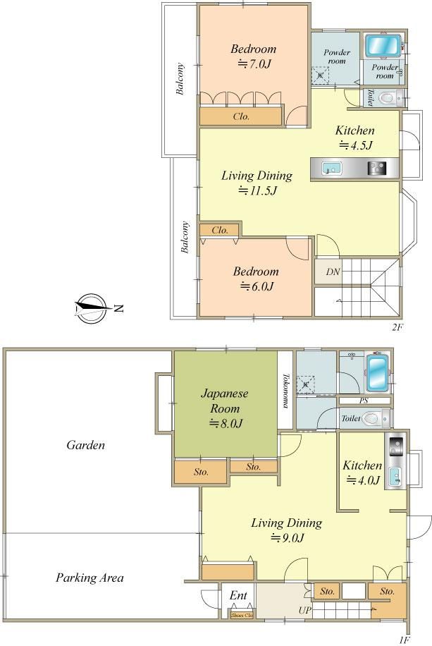 3LDK House for Sale in Higashimurayama, Tokyo - 50M JPY - Thumbnail 4