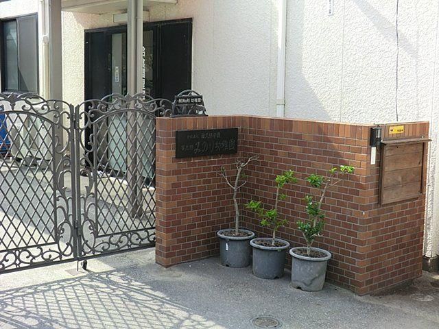 2LDK Apartment for Sale in Funabashi, Chiba - 55.08 sqm - Thumbnail 2