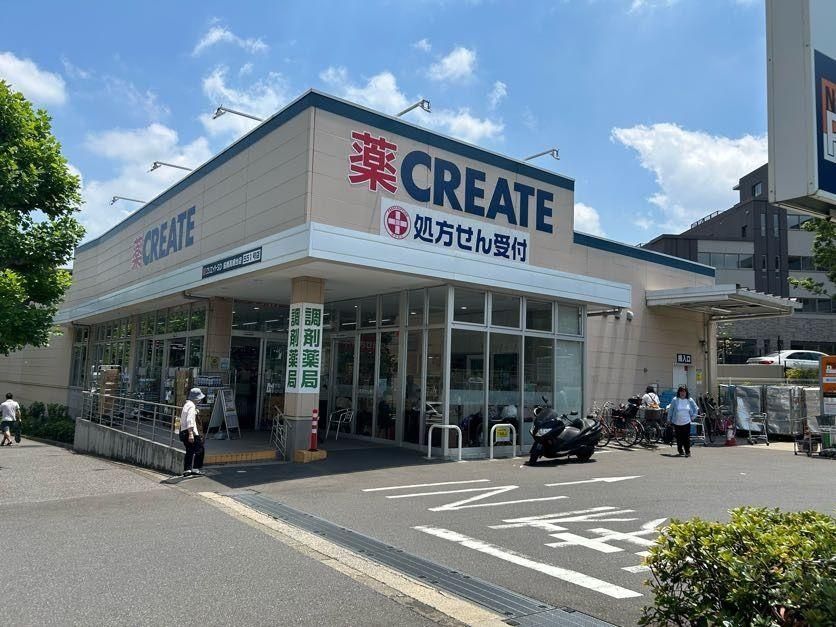 Land for Sale in Funabashi, Chiba - 178.52 sqm - Thumbnail 4