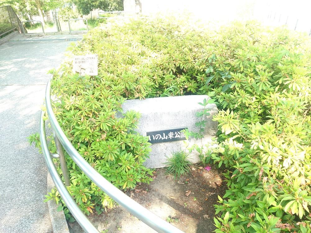 Land for Sale in Kaminocho, Sakae Ward, Yokohama - 132.61 sqm - Thumbnail 3